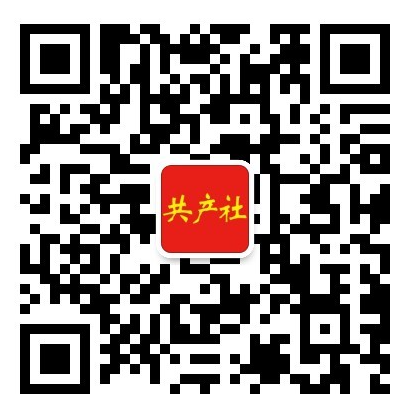 微信二维码